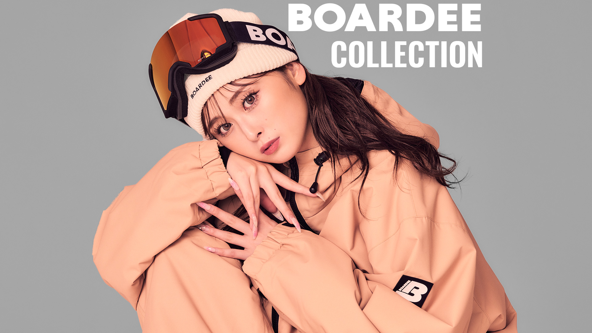 BOARDEE COLLECTION PC